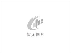 青石 - 灌阳县文市镇永发石材厂 www.shicai89.com - 宁德28生活网 nd.28life.net