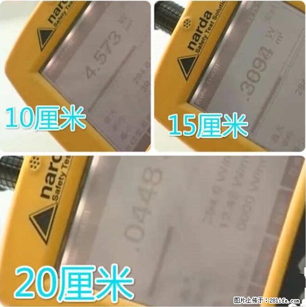 家里的辐射之王竟然是它！比微波炉还高2000倍 - 生活百科 - 宁德生活社区 - 宁德28生活网 nd.28life.net