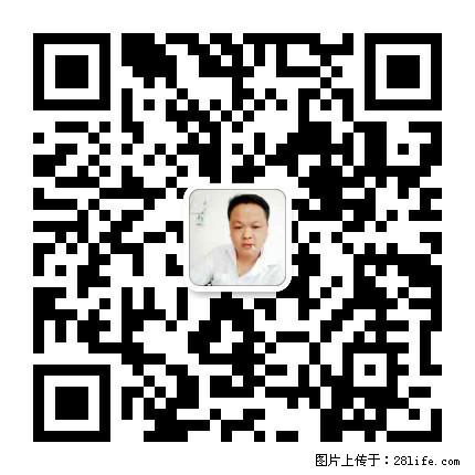 广西春辉黑白根生产基地 www.shicai16.com - 网站推广 - 广告专区 - 宁德分类信息 - 宁德28生活网 nd.28life.net