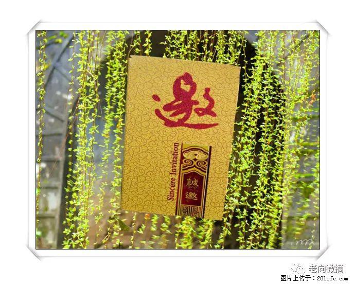 【春天，广西桂林灌阳县向您发出邀请！】开篇 - 游山玩水 - 宁德生活社区 - 宁德28生活网 nd.28life.net