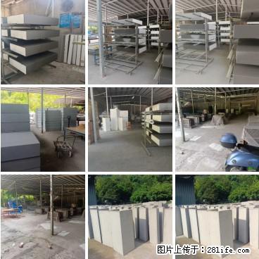 桂林三象建筑材料有限公司，专业生产EPS、GRC构件 - 新手上路 - 宁德生活社区 - 宁德28生活网 nd.28life.net