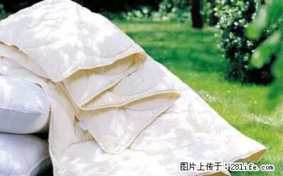 被子有异味？只要这样做，比晒太阳还强100倍！ - 家居生活 - 宁德生活社区 - 宁德28生活网 nd.28life.net