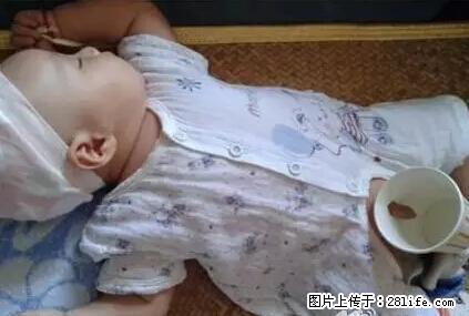 笑癫了！一女的怀孕三年未生，他终于忍不住了... - 娱乐八卦 - 宁德生活社区 - 宁德28生活网 nd.28life.net