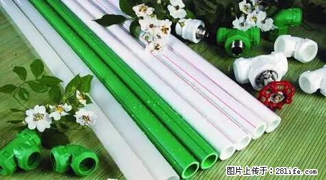 房子千万不要这么装修，知道真相的我好后悔！ - 家居生活 - 宁德生活社区 - 宁德28生活网 nd.28life.net