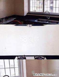 南站对面丨 金港名都丨 3室2厅2卫丨 设备齐全 拎包入住 - 宁德28生活网 nd.28life.net