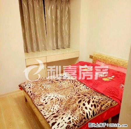 天茂城市广场 唯此一套精装两房 租金只要2000 - 房屋出租 - 房屋租售 - 宁德分类信息 - 宁德28生活网 nd.28life.net