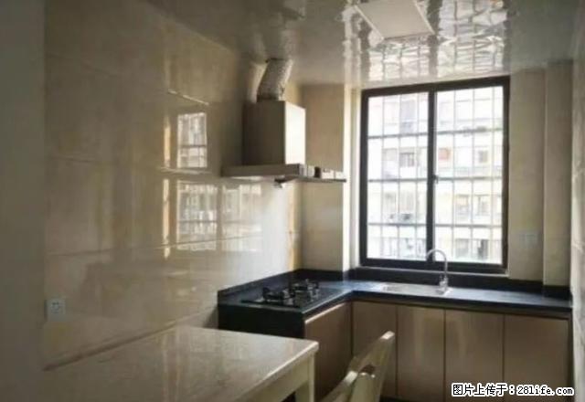 华府豪庭 独门独户 一室一厅一卫一厨一阳 设备齐全 拎包入住 - 房屋出租 - 房屋租售 - 宁德分类信息 - 宁德28生活网 nd.28life.net