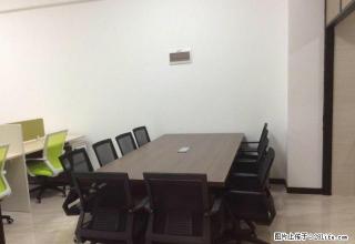 联信财富广场 写字楼办公室第次出租 全新装修 拎包办公 - 宁德28生活网 nd.28life.net