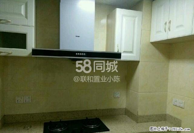 金涵小区2室1厅1卫1厨1阳 2室1厅1卫 - 房屋出租 - 房屋租售 - 宁德分类信息 - 宁德28生活网 nd.28life.net