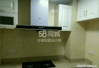 金涵小区2室1厅1卫1厨1阳 2室1厅1卫 - 宁德28生活网 nd.28life.net
