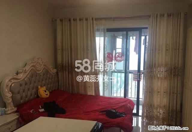 中融中央公馆(富春路 1室1厅1卫 - 房屋出租 - 房屋租售 - 宁德分类信息 - 宁德28生活网 nd.28life.net