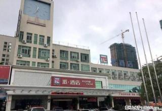 霞浦 福宁车站旁原海景大酒店二楼酒店整租带原有资质设备齐全 - 宁德28生活网 nd.28life.net