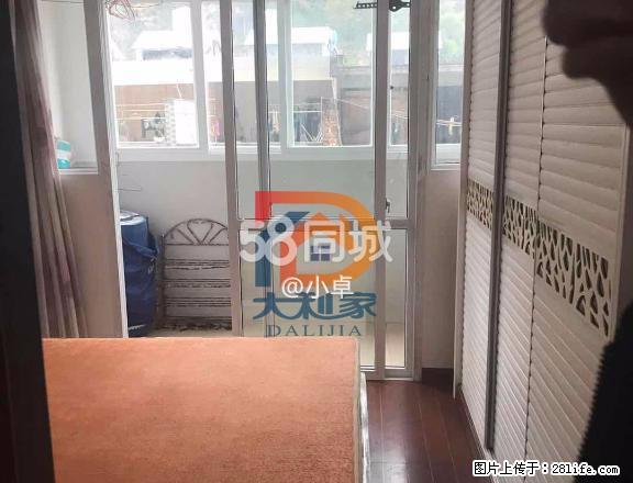 水果商厦 1室1厅1卫 - 房屋出租 - 房屋租售 - 宁德分类信息 - 宁德28生活网 nd.28life.net