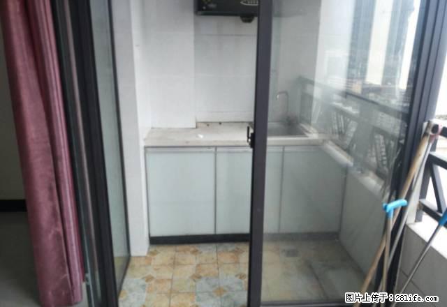 万达华城单身公寓 位于东侨区 靠近 蕉城区 南岸 北岸 - 房屋出租 - 房屋租售 - 宁德分类信息 - 宁德28生活网 nd.28life.net