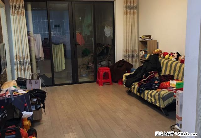 沃尔玛商圈嘉华酒店旁万达华城两房居家装修拎包入住 - 房屋出租 - 房屋租售 - 宁德分类信息 - 宁德28生活网 nd.28life.net