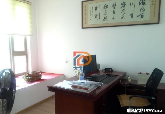 中汇办公套房出租.. - 房屋出租 - 房屋租售 - 宁德分类信息 - 宁德28生活网 nd.28life.net