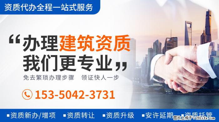 朱迅被老公宠成宝，同为春晚主持的她，却饱受病痛离世 - 娱乐八卦 - 宁德生活社区 - 宁德28生活网 nd.28life.net