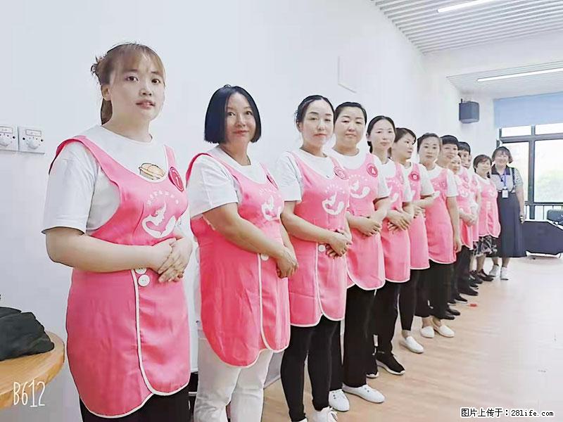 上海高端月子会所招新手月嫂，零基础带教，包吃住 - 职场交流 - 宁德生活社区 - 宁德28生活网 nd.28life.net