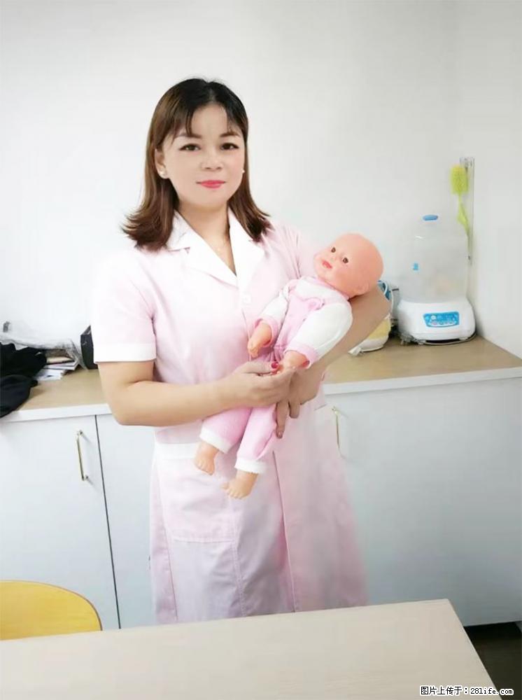 上海高端月子会所招新手月嫂，零基础带教，包吃住 - 职场交流 - 宁德生活社区 - 宁德28生活网 nd.28life.net