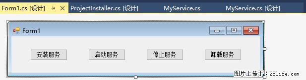 使用C#.Net创建Windows服务的方法 - 生活百科 - 宁德生活社区 - 宁德28生活网 nd.28life.net