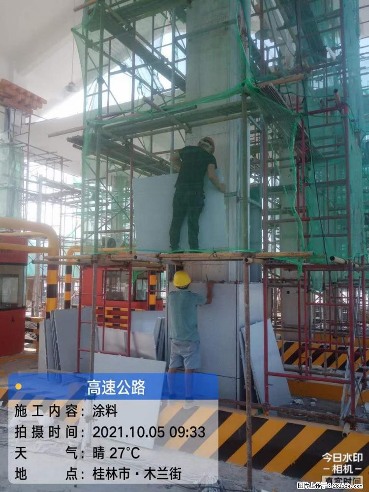 【桂林三象建筑材料有限公司】铝单板外装工程 - 其他广告 - 广告专区 - 宁德分类信息 - 宁德28生活网 nd.28life.net