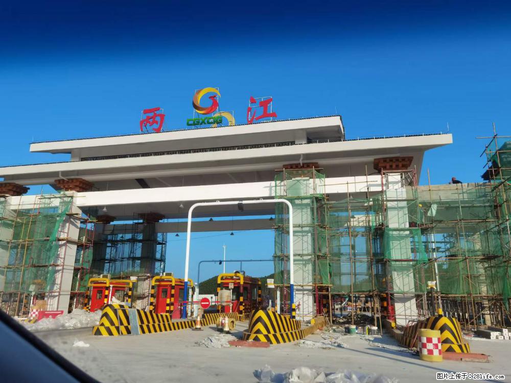 【桂林三象建筑材料有限公司】铝单板外装工程 - 新手上路 - 宁德生活社区 - 宁德28生活网 nd.28life.net