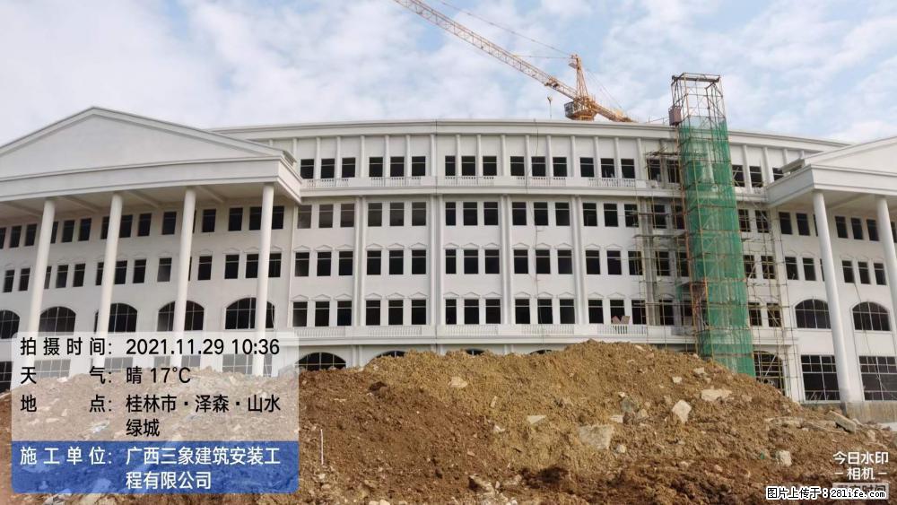 【广西三象建筑安装工程有限公司】幼儿园外墙装饰工程 - 灌水专区 - 宁德生活社区 - 宁德28生活网 nd.28life.net
