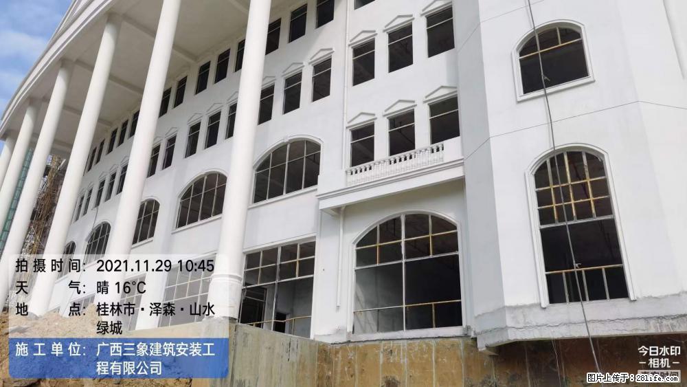 【广西三象建筑安装工程有限公司】幼儿园外墙装饰工程 - 灌水专区 - 宁德生活社区 - 宁德28生活网 nd.28life.net