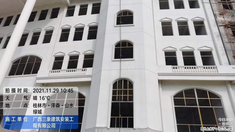 【广西三象建筑安装工程有限公司】幼儿园外墙装饰工程 - 灌水专区 - 宁德生活社区 - 宁德28生活网 nd.28life.net
