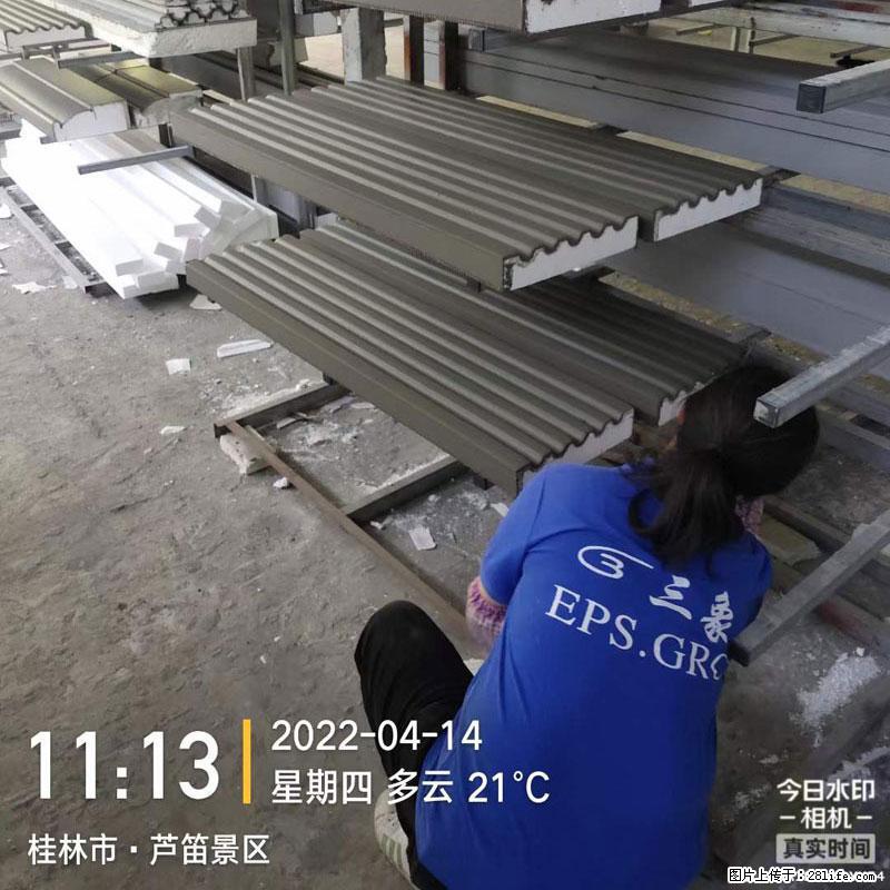 【桂林三象建筑材料有限公司】EPS装饰构件生产中 - 居家装饰 - 居家生活 - 宁德分类信息 - 宁德28生活网 nd.28life.net
