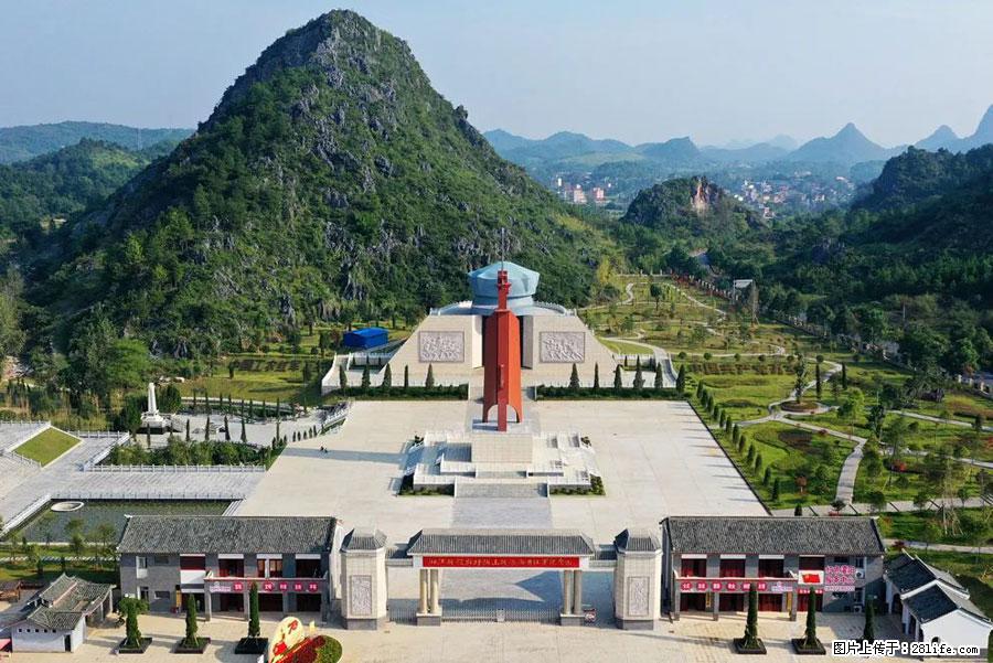 湘江战役新圩阻击战酒海井红军纪念园 - 游山玩水 - 宁德生活社区 - 宁德28生活网 nd.28life.net