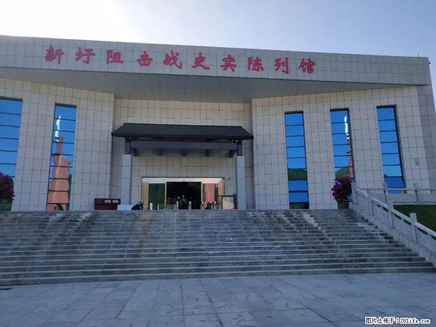 湘江战役新圩阻击战酒海井红军纪念园 - 游山玩水 - 宁德生活社区 - 宁德28生活网 nd.28life.net