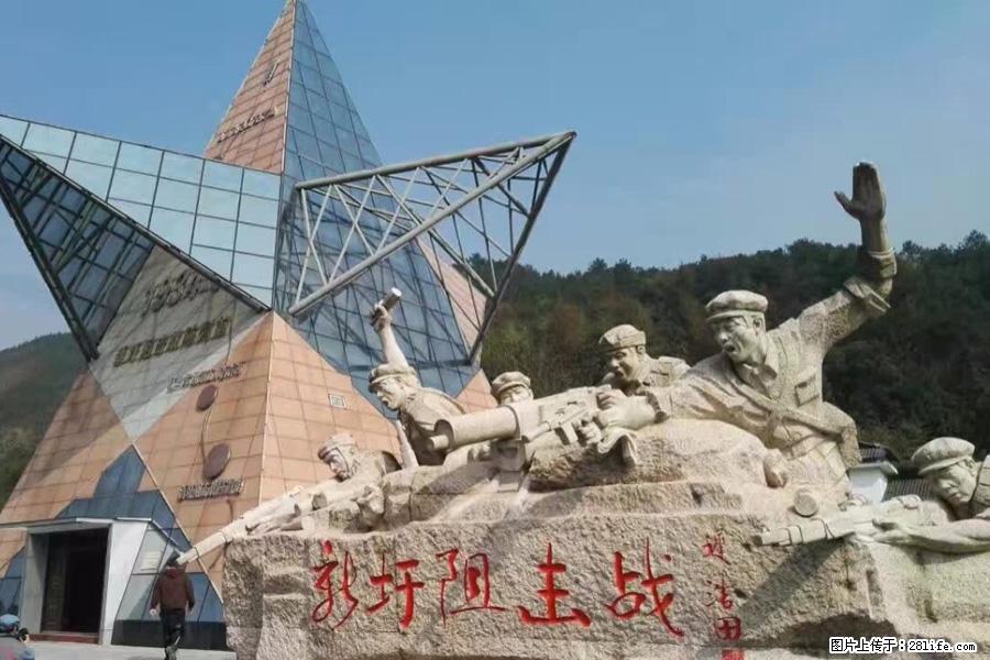 湘江战役新圩阻击战酒海井红军纪念园 - 游山玩水 - 宁德生活社区 - 宁德28生活网 nd.28life.net