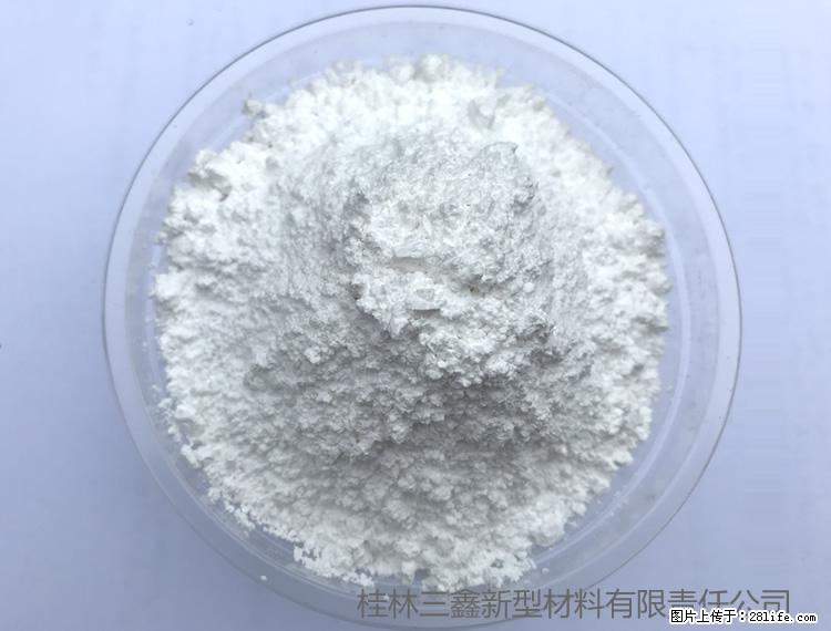 【桂林三鑫新型材料】人造石人造大理石专用碳酸钙 - 其他广告 - 广告专区 - 宁德分类信息 - 宁德28生活网 nd.28life.net