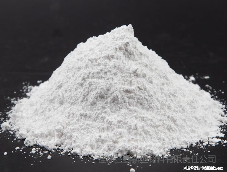 【桂林三鑫新型材料】油漆涂料专用碳酸钙 - 其他广告 - 广告专区 - 宁德分类信息 - 宁德28生活网 nd.28life.net