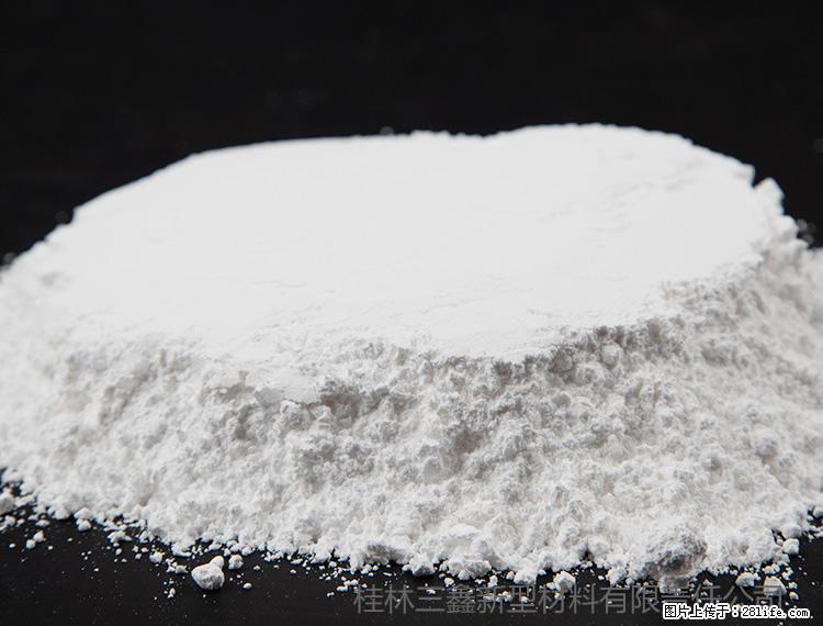 【桂林三鑫新型材料】600目重质碳酸钙 方解石粉重钙粉 - 灌水专区 - 宁德生活社区 - 宁德28生活网 nd.28life.net