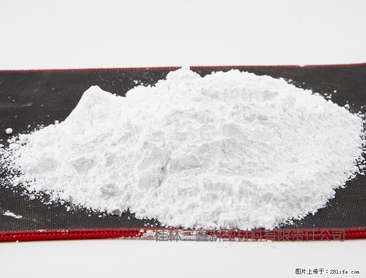 【桂林三鑫新型材料】800目活性碳酸钙 活性重质碳酸钙 改性碳酸钙 - 购物交流 - 宁德生活社区 - 宁德28生活网 nd.28life.net