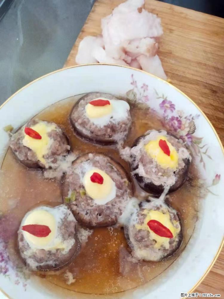 【招聘】住家保姆，工作地点，上海 - 职场交流 - 宁德生活社区 - 宁德28生活网 nd.28life.net