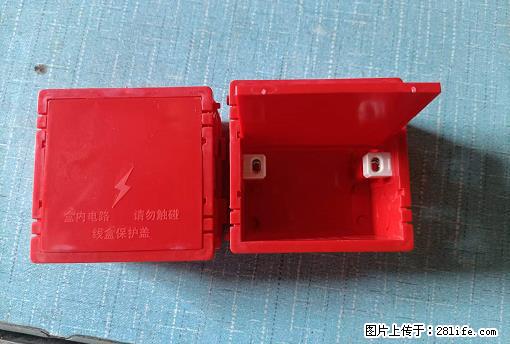 桂林荣泰吹塑、注塑【厂家直销】PVC阴燃电工配件，精品86底盒 - 家居生活 - 宁德生活社区 - 宁德28生活网 nd.28life.net