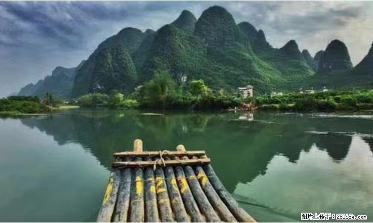 桂林市阳朔县遇龙河景区发布通知，从2022年4月5日起，骥马码头恢复营业。 - 游山玩水 - 宁德生活社区 - 宁德28生活网 nd.28life.net