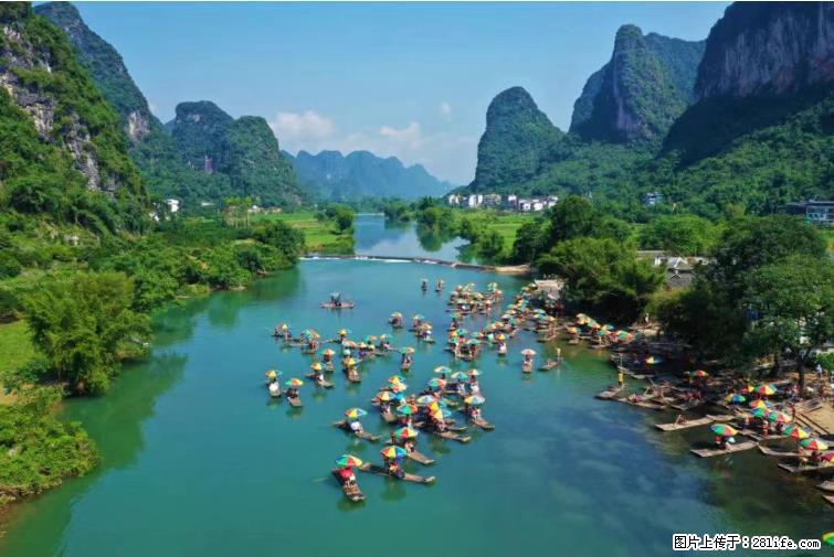 桂林市阳朔县遇龙河景区发布通知，从2022年4月5日起，骥马码头恢复营业。 - 游山玩水 - 宁德生活社区 - 宁德28生活网 nd.28life.net
