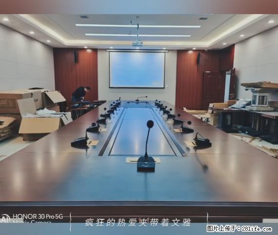 【贵州中汇联瑞科技有限公司】 专业做班班通、校园广播、校园监控、校园门禁道闸、学校大礼堂等 - 其他广告 - 广告专区 - 宁德分类信息 - 宁德28生活网 nd.28life.net