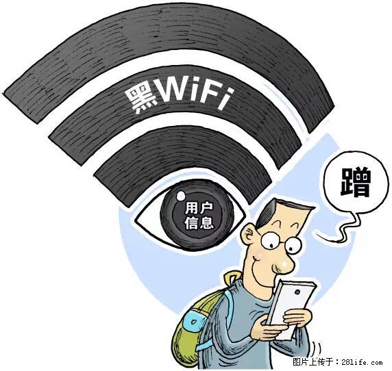 年底，这些消息柳州人千万别信！否则，这一年白干... - 宁德生活资讯 - 宁德28生活网 nd.28life.net