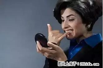 剪指甲、挖耳屎，这些日常小动作竟隐藏大危害！ - 宁德生活资讯 - 宁德28生活网 nd.28life.net