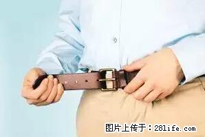 剪指甲、挖耳屎，这些日常小动作竟隐藏大危害！ - 宁德生活资讯 - 宁德28生活网 nd.28life.net