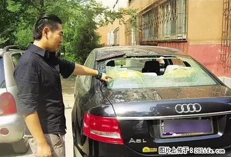停车为什么要车头朝外？不是开玩笑，关键时刻真能救命 - 宁德生活资讯 - 宁德28生活网 nd.28life.net