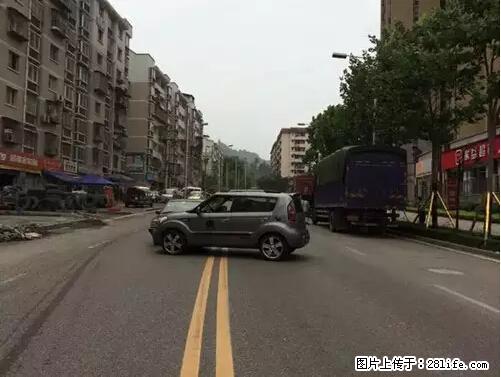 开车出事故没拍这5张照片，警察也帮不了你！ - 宁德生活资讯 - 宁德28生活网 nd.28life.net