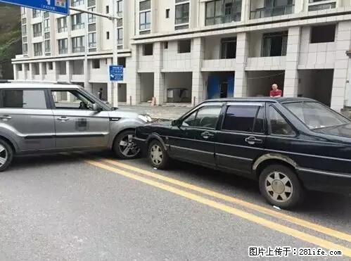开车出事故没拍这5张照片，警察也帮不了你！ - 宁德生活资讯 - 宁德28生活网 nd.28life.net