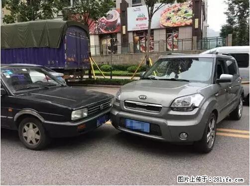 开车出事故没拍这5张照片，警察也帮不了你！ - 宁德生活资讯 - 宁德28生活网 nd.28life.net