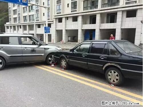 开车出事故没拍这5张照片，警察也帮不了你！ - 宁德生活资讯 - 宁德28生活网 nd.28life.net